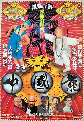 色婷婷狠狠干
